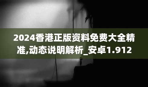 孜孜不倦 第3頁