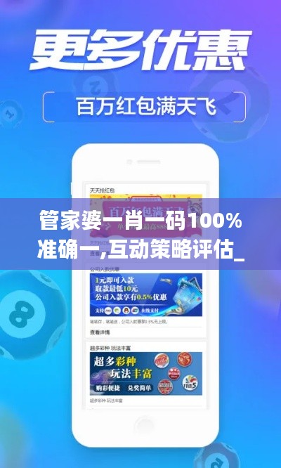 政企行業(yè)數(shù)字化軟件 第247頁