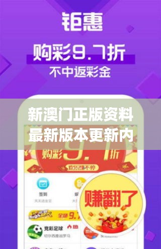 比張比李 第4頁