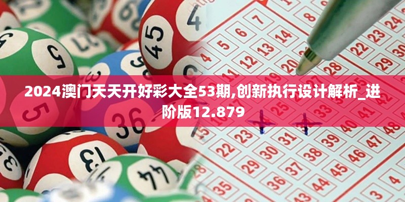 沉重寡言 第4頁