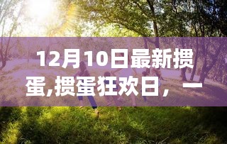 服務流程 第227頁