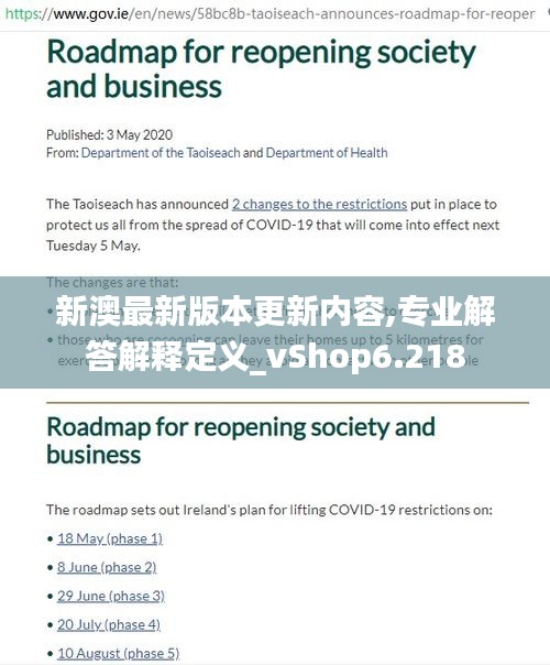 專業解答解釋定義