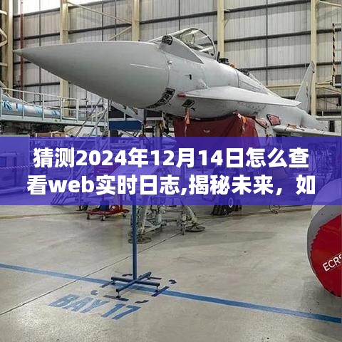 巧舌如簧 第3頁