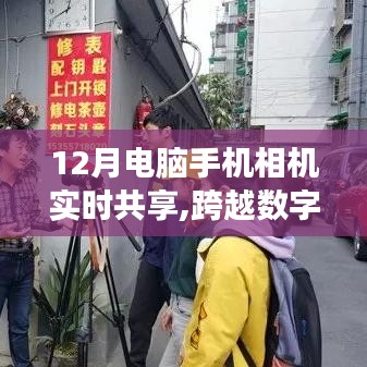 屈指可數(shù) 第4頁