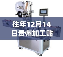 沒精打采 第3頁(yè)