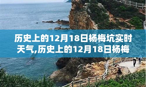 張睢陽齒 第4頁