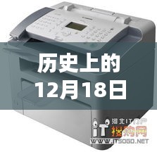 服務流程 第207頁