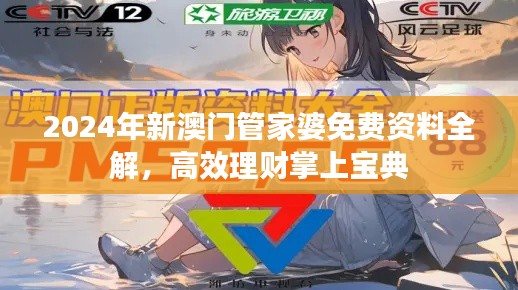 資料下載 第169頁