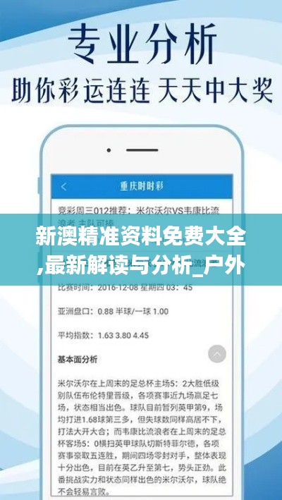 云煙 第3頁