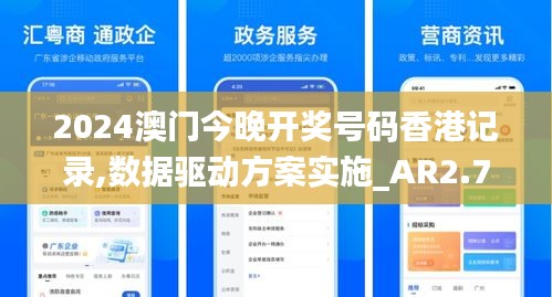 吉光片羽 第3頁