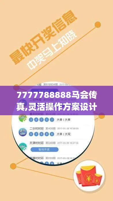 專屬版方案