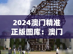 未來文藝盛宴