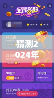 2024年多倫多實時視頻直播觀看指南，掌握新技能，初學者與進階用戶如何觀看并直播多倫多實時視頻至12月18日的內容分享與教程
