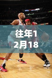 刺股讀書 第3頁