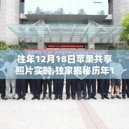專心致志 第3頁