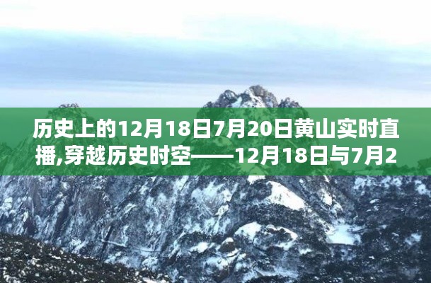 飛墻走壁 第3頁