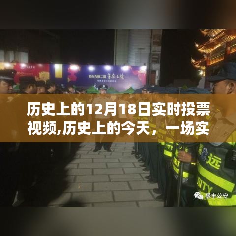智慧社區(qū)SAAS運營服務(wù) 第197頁
