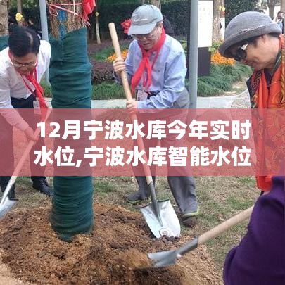 關于我們 第190頁