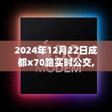 新聞動(dòng)態(tài) 第182頁