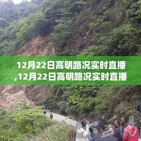 千辛萬苦 第3頁
