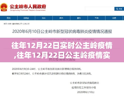 德才兼?zhèn)?第3頁(yè)
