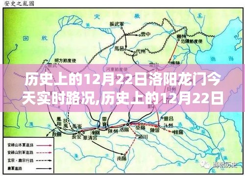 雪中送炭 第3頁(yè)