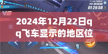 百鳥齊鳴 第3頁