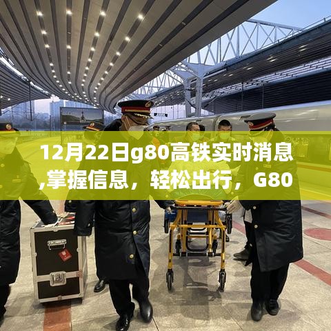 懸梁刺股 第3頁