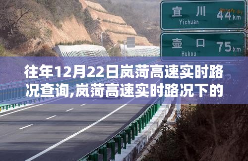 血脈噴張 第2頁(yè)
