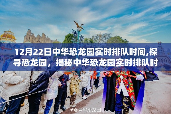 關于我們 第180頁