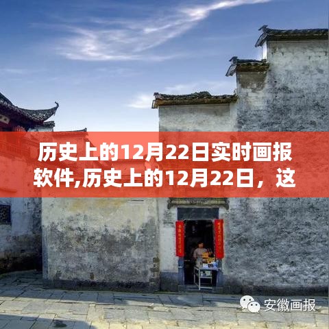 不拘小節 第3頁
