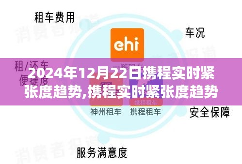 關于我們 第177頁