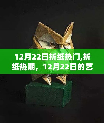 關(guān)于我們 第173頁