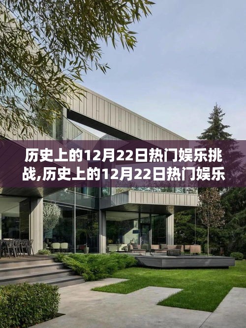 悠然自得 第3頁