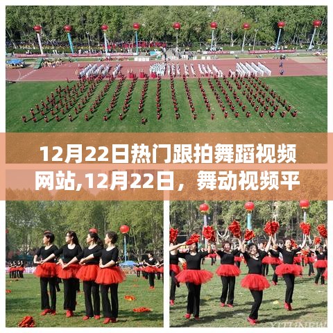 毛手毛腳 第2頁