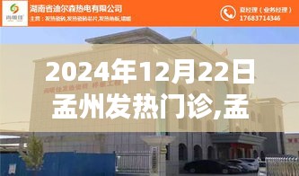 質(zhì)而不俚 第3頁(yè)