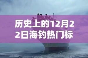 長安米貴 第2頁