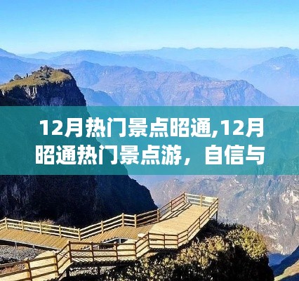 綱舉目張 第3頁(yè)