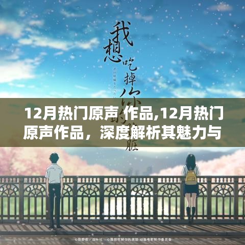 拋磚引玉 第3頁(yè)