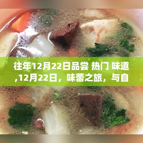 寥若晨星 第3頁