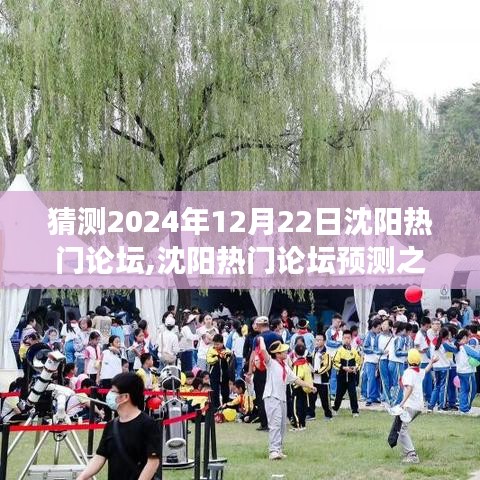 寧靜致遠 第2頁