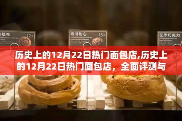 智慧學園SAAS運營服務 第206頁