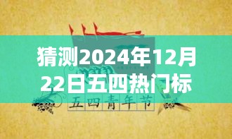 新聞動態(tài) 第163頁