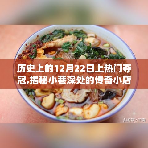 韋編三絕 第4頁