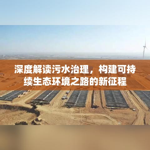 心慌意亂 第3頁