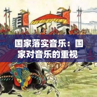 艱苦卓絕 第2頁(yè)
