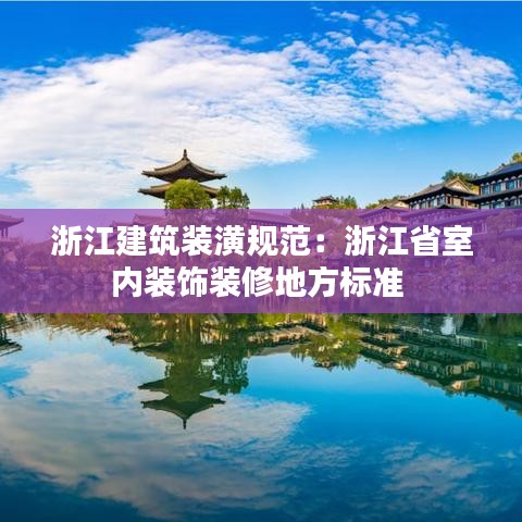 空前絕后 第3頁