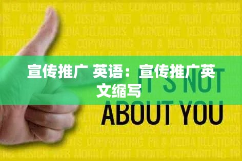 雍榮閑雅 第3頁