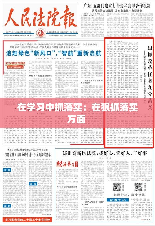 資料下載 第158頁