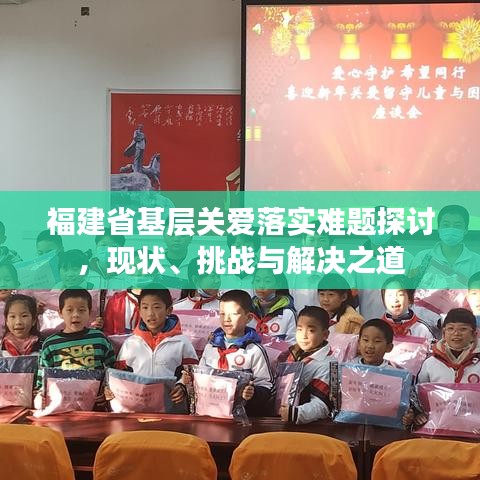 關于我們 第153頁